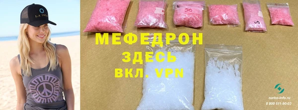 гашиш Дмитровск