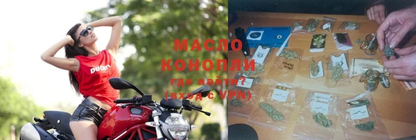 гашиш Дмитровск