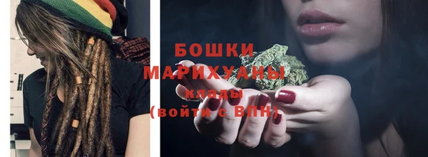гашиш Дмитровск