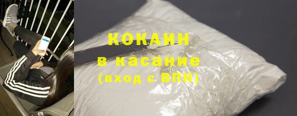 каннабис Дмитриев