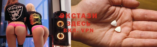 каннабис Дмитриев