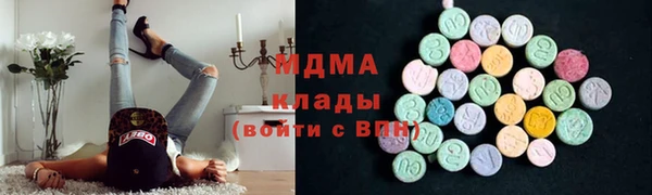 мефедрон VHQ Горно-Алтайск