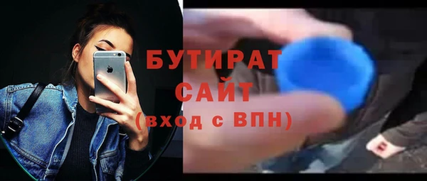 каннабис Дмитриев