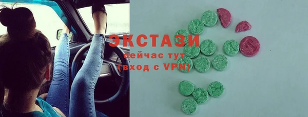 каннабис Дмитриев