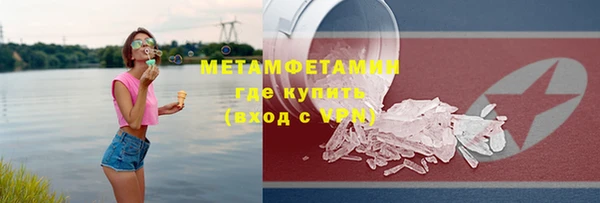 каннабис Дмитриев