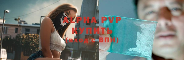 метадон Вяземский