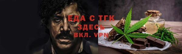каннабис Дмитриев