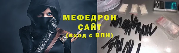 COCAINE Горняк