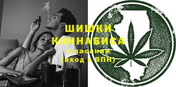 MESCALINE Дмитров