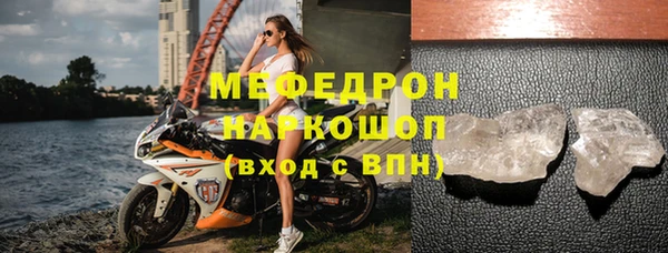 гашиш Дмитровск
