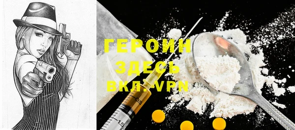 МДПВ Богородицк