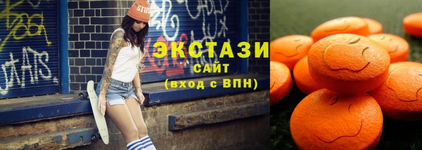 COCAINE Горняк