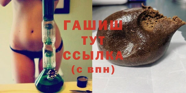 MESCALINE Дмитров