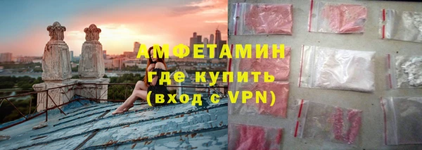 гашиш Дмитровск