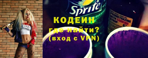 каннабис Дмитриев