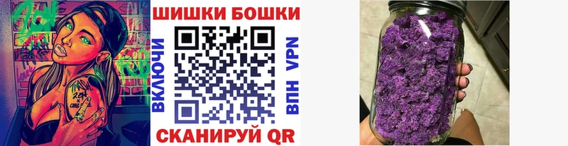 МАРИХУАНА тримм Нязепетровск